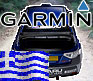 Icon Greece