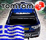 Icon Greece
